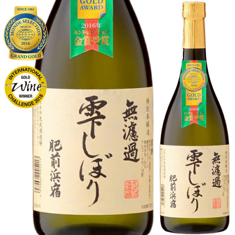 特別本醸造 無濾過 雫しぼり 720ml【お酒】【清酒】【日本酒】【光武