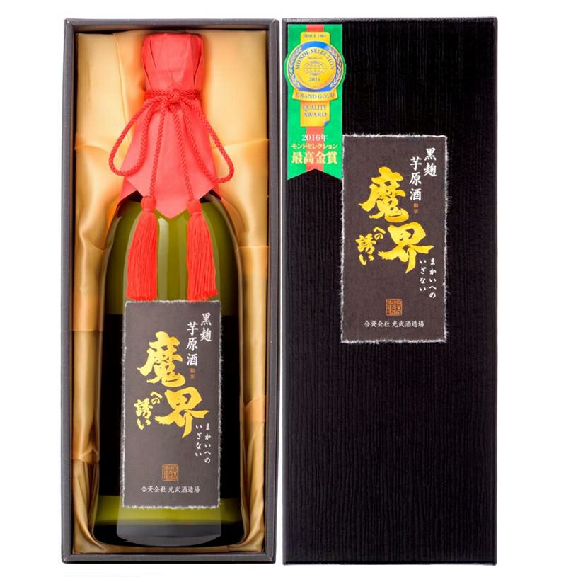 黒麹芋原酒 魔界への誘い 720ml （MGM50）（ギフト箱入り）【原酒