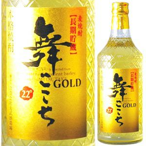 麦焼酎 舞ここちブルーボトル 720ml【焼酎】【麦焼酎】【むぎ