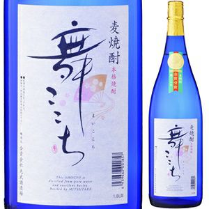 麦焼酎 | お酒の名入れギフト&写真ラベル対応|老舗酒蔵直営 麦焼酎 | お酒の名入れギフト&写真ラベル対応|老舗酒蔵直営