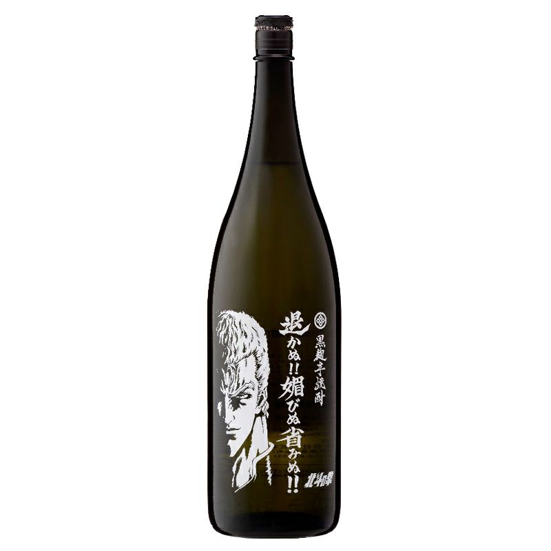 ≪再出荷開始！≫芋焼酎 退かぬ!!媚びぬ省みぬ!! 1,800ml（サウザー