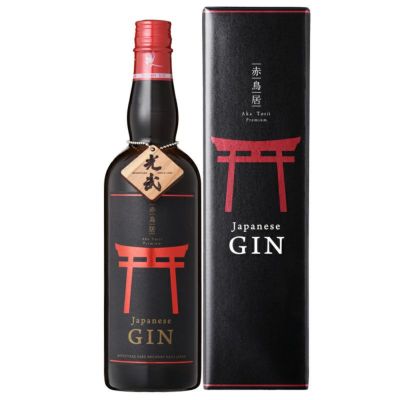 XYGIN2種セット 700ml×2本 （XYGIN BLACK GOLD、PINK SILVER