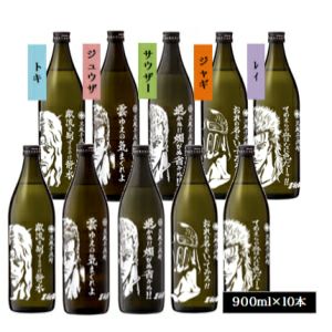 予約受付)北斗の拳 1,800ml×5本セット（前掛け付キャンペーン）(SK-J