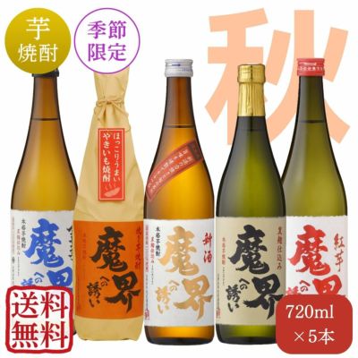 000000001067-01-m.jpg?t=