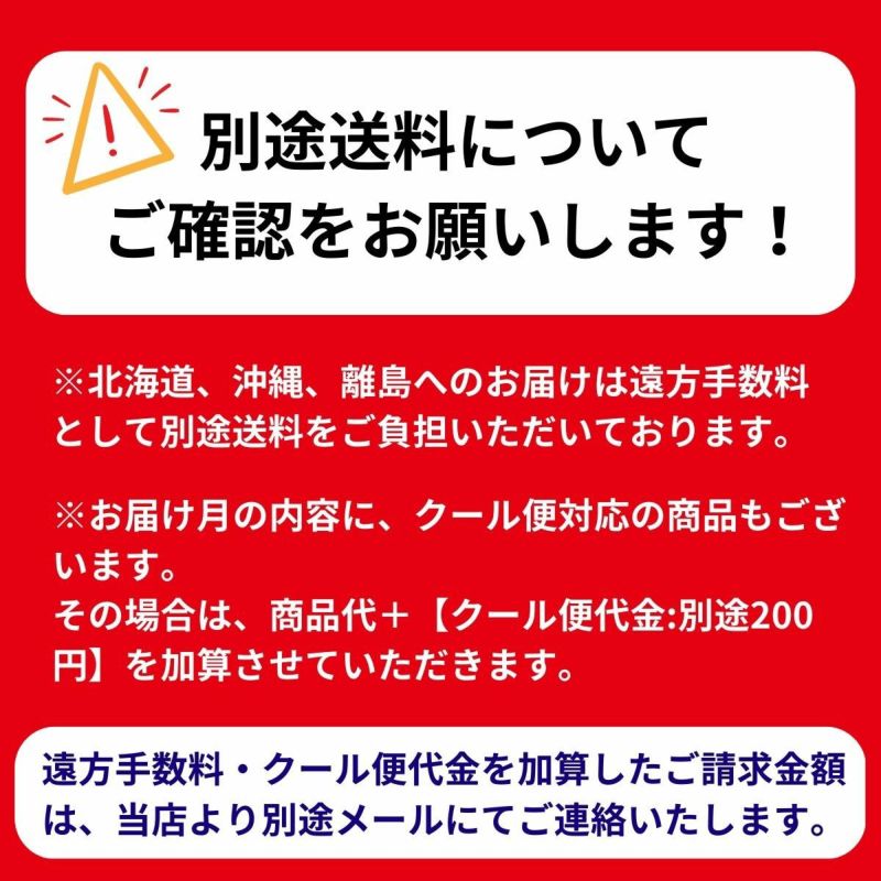 純米大吟醸原酒 北斗百裂拳 720ml（ケンシロウ）【北斗の拳 数量限定】【マンガ コラボ】【清酒】【日本酒】【光武酒造場  公式通販/佐賀県】【肥前屋】 | 九州・佐賀の肥前屋オンラインショップ